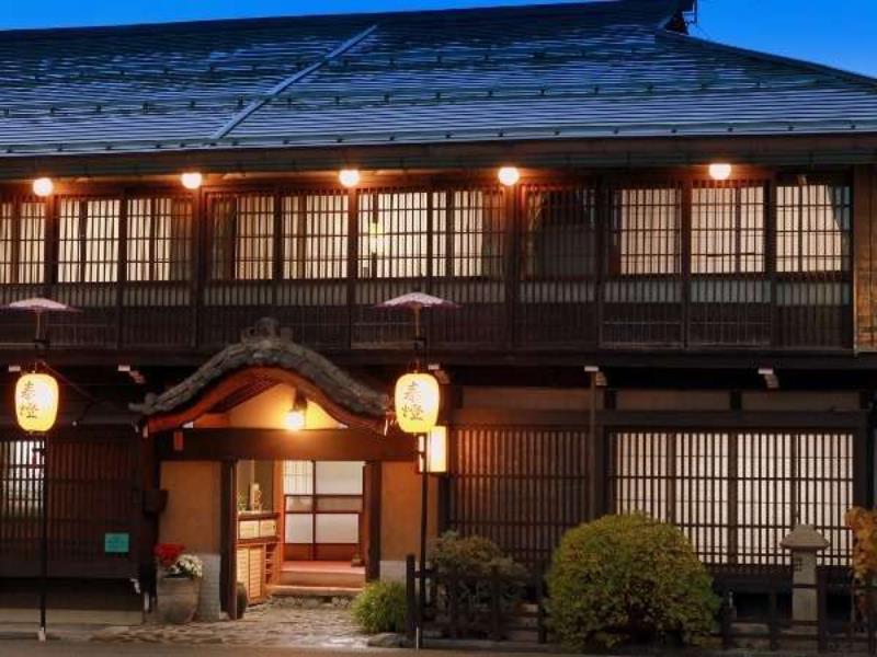 Ryokan Kaminaka Hotel Takayama  Exterior photo