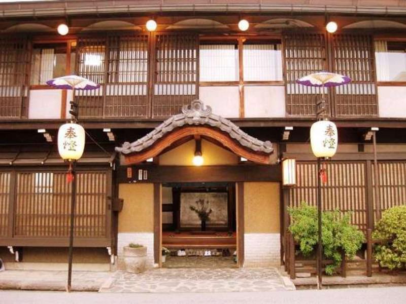 Ryokan Kaminaka Hotel Takayama  Exterior photo