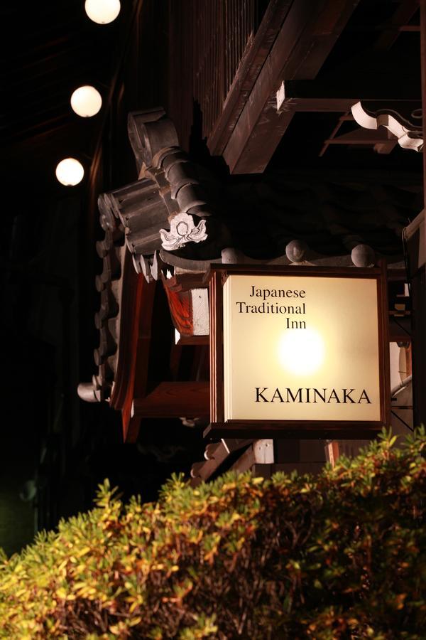 Ryokan Kaminaka Hotel Takayama  Exterior photo